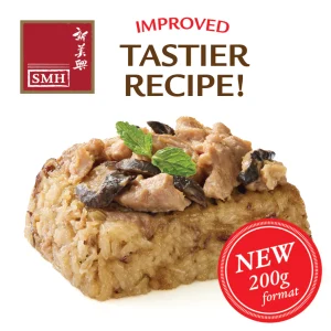 NEW SMH Loh Mai Kai Glutinous Rice with Chicken & Mushroom – 10 Packs (200g Each) | Ready-to-Eat